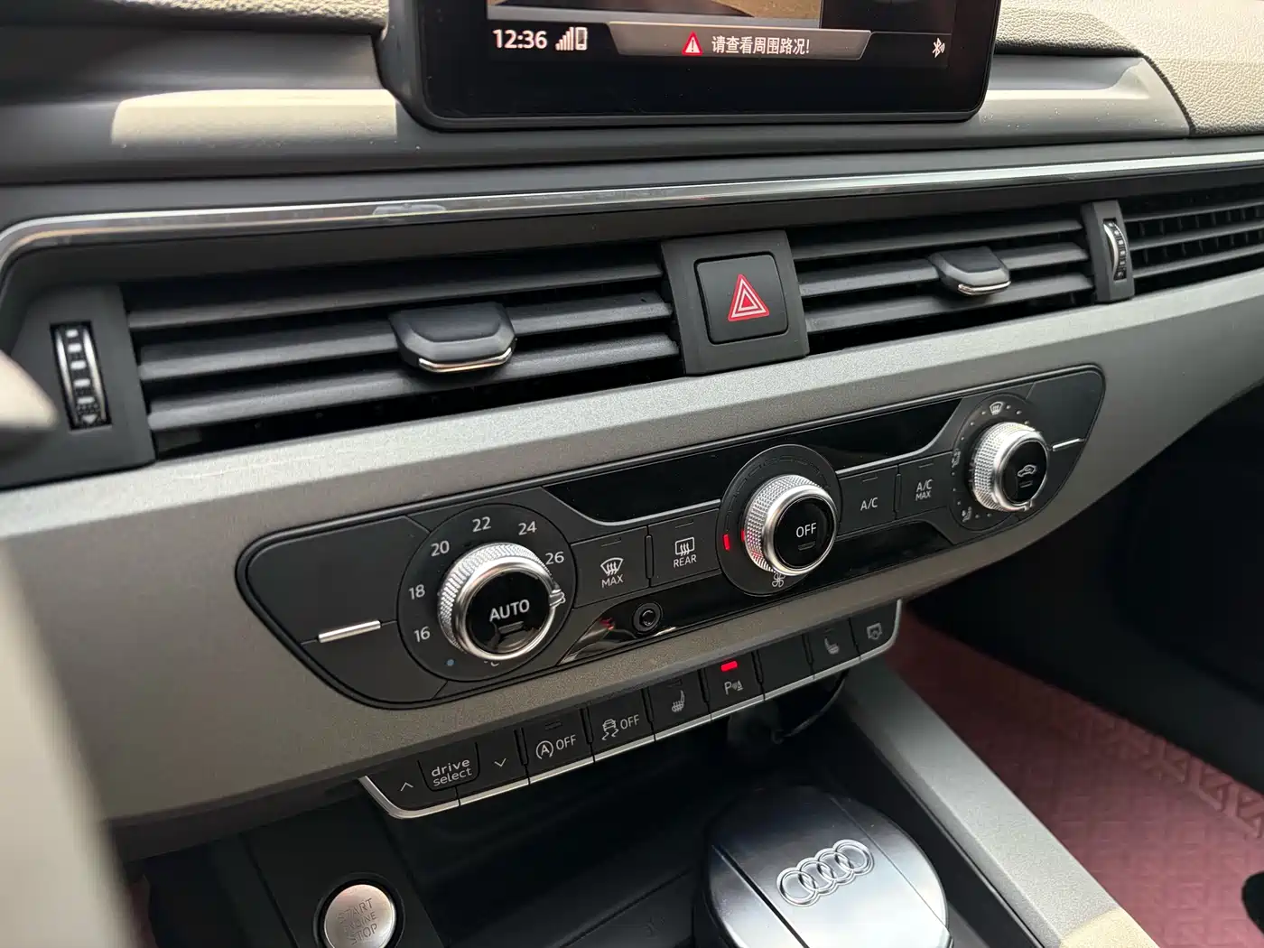 Audi A4L 2019 40 TFSI Progressive (China V) фото 11