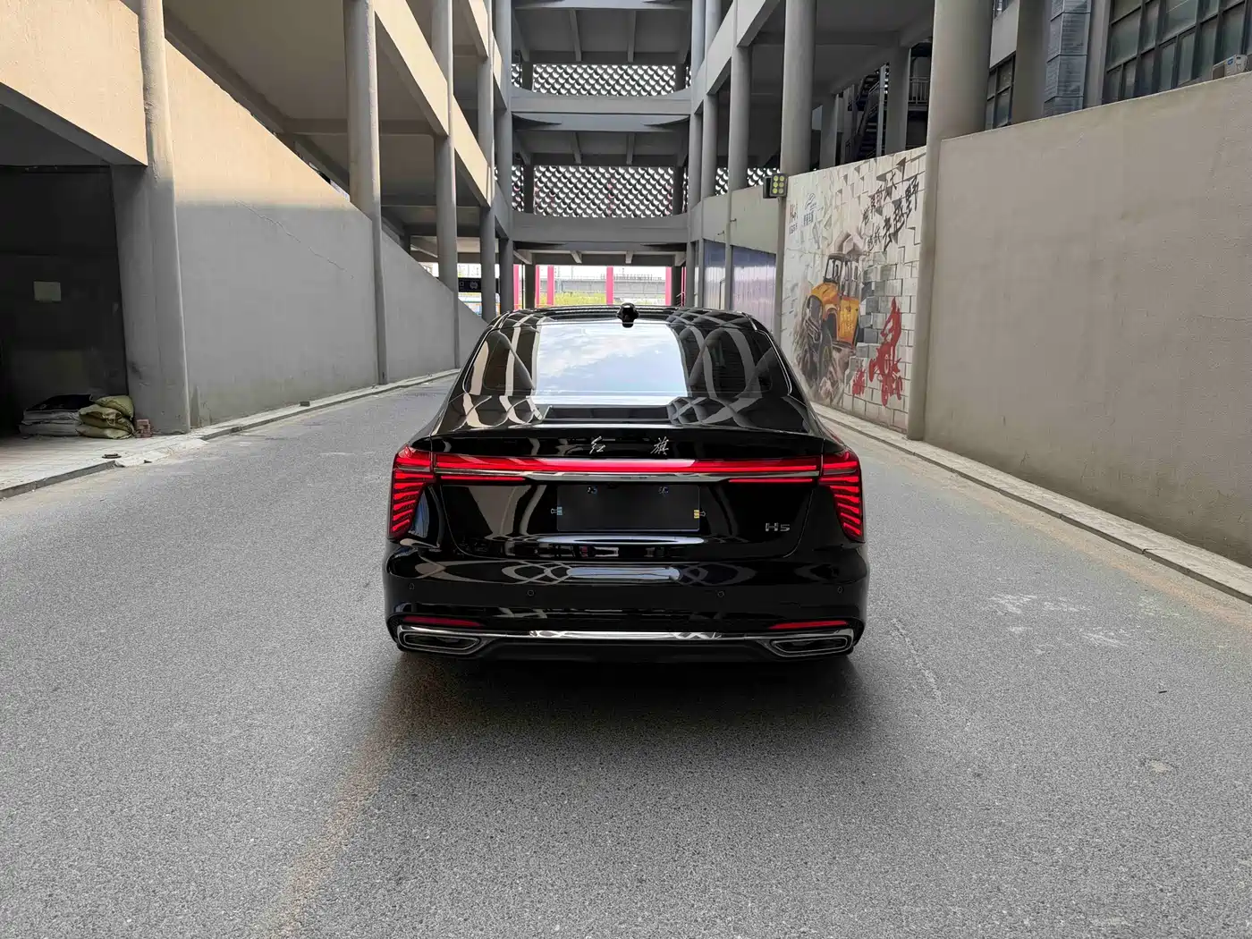 Hongqi H5 2023 1.5T DCT Smart Connect Joy Edition фото 5