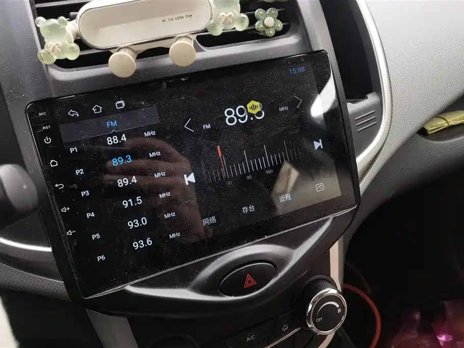 CHANGAN BENBEN E STAR