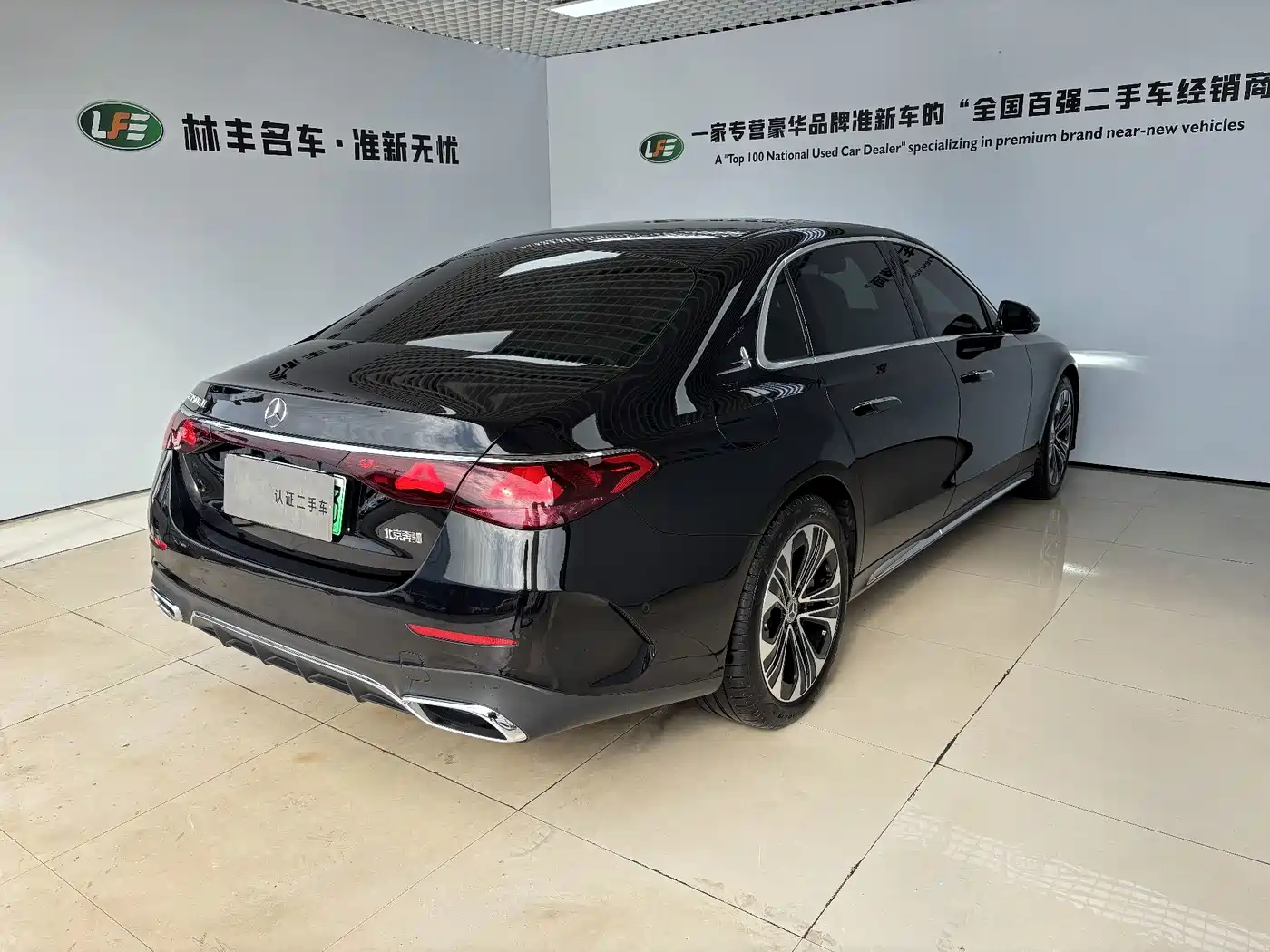 Mercedes-Benz E-Class New Energy 2025 2024 E 350 e L Plug-in Hybrid Sports Sedan