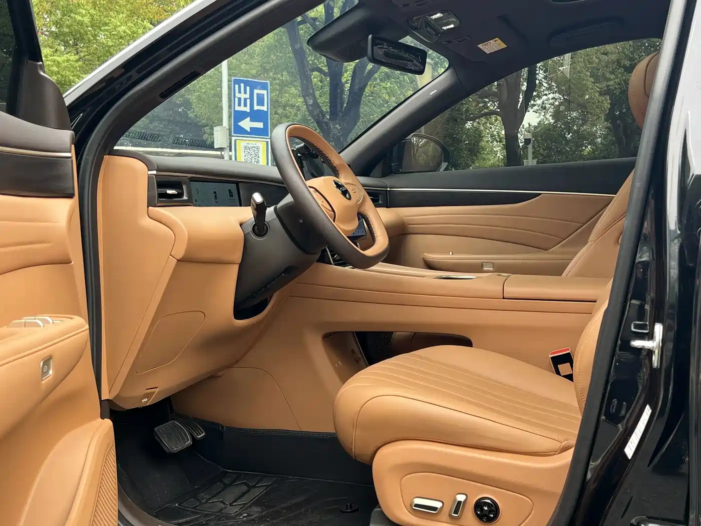 Dongfeng Aeolus L8 2025 2025 Plug-in Hybrid