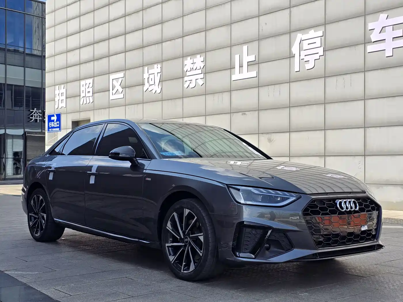 AUDI A4L