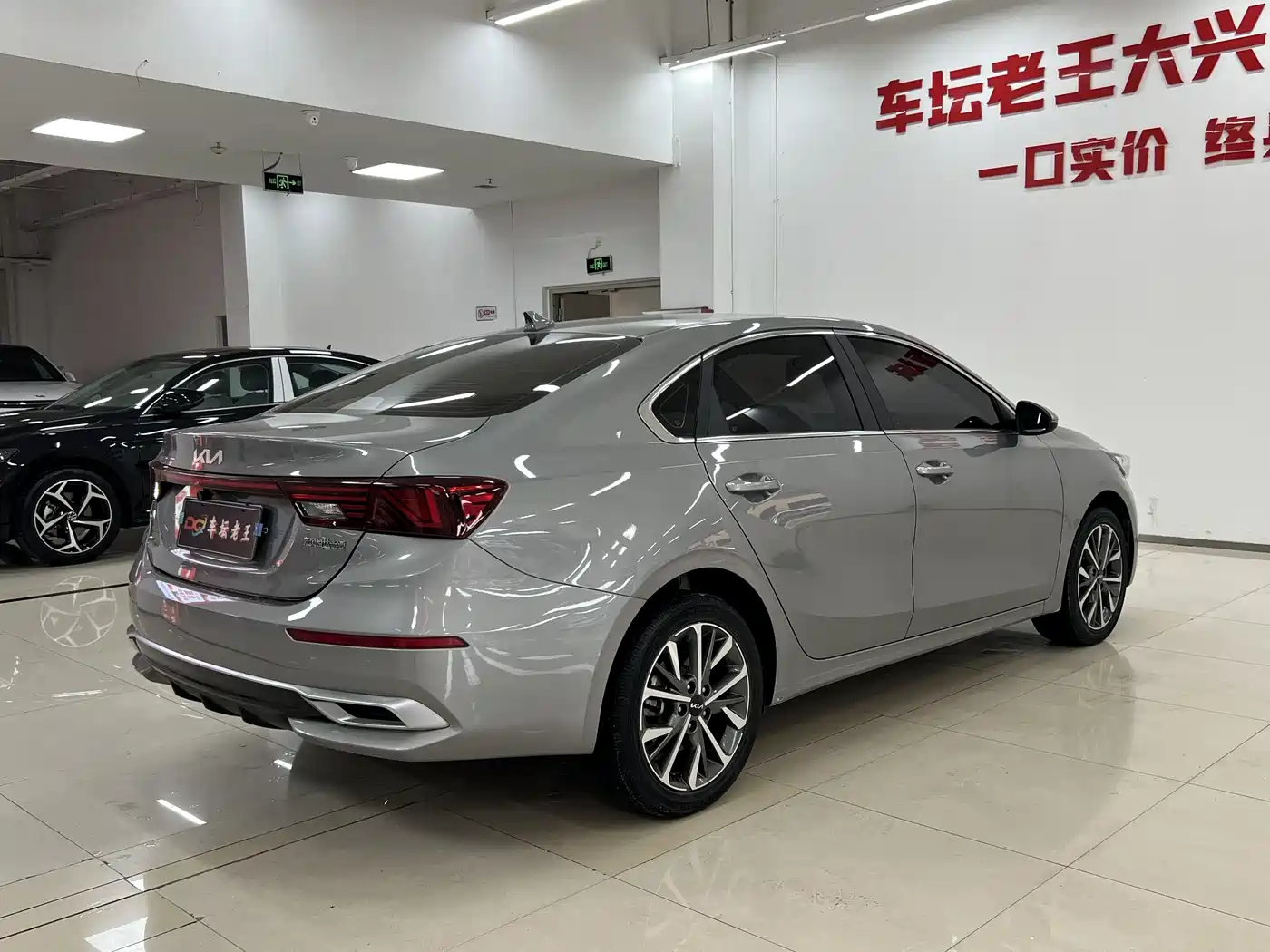 Kia K3 2021 1.5L CVT Fashion Edition фото 7