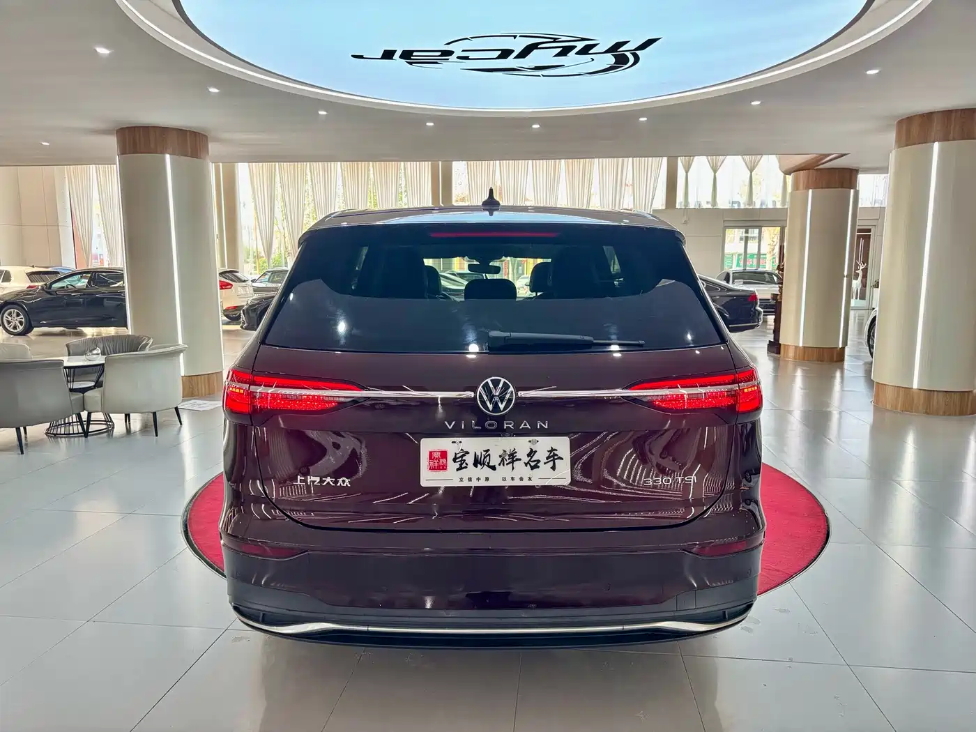 Volkswagen Viloran 2022 330TSI Luxury Edition фото 6