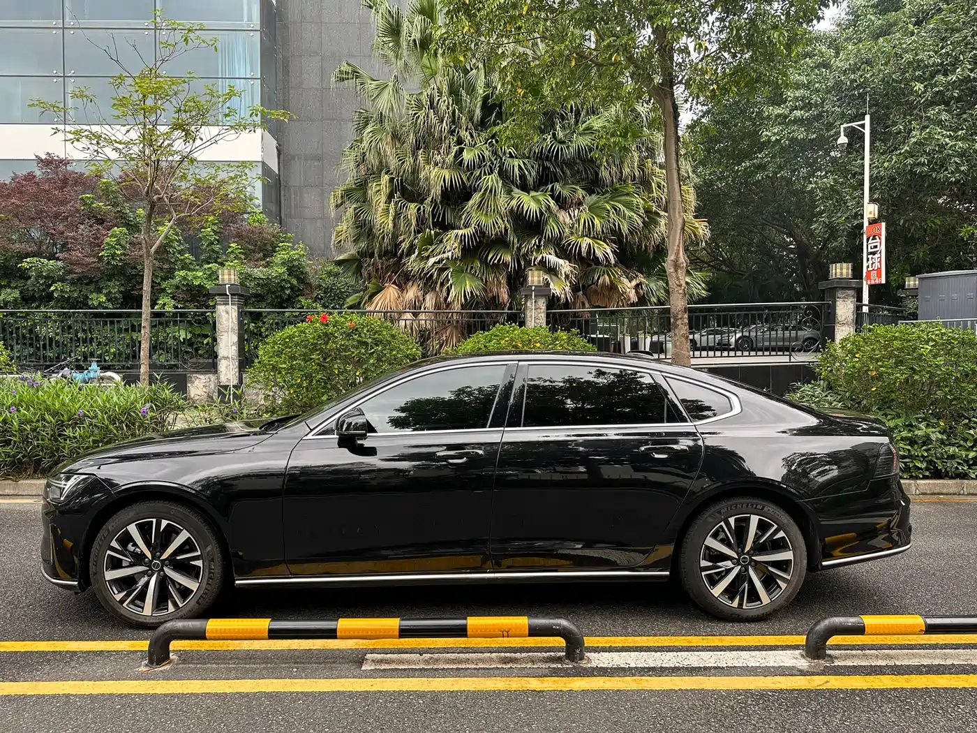 Volvo S90 2026 B5 Zhiyi Luxury Edition фото 4
