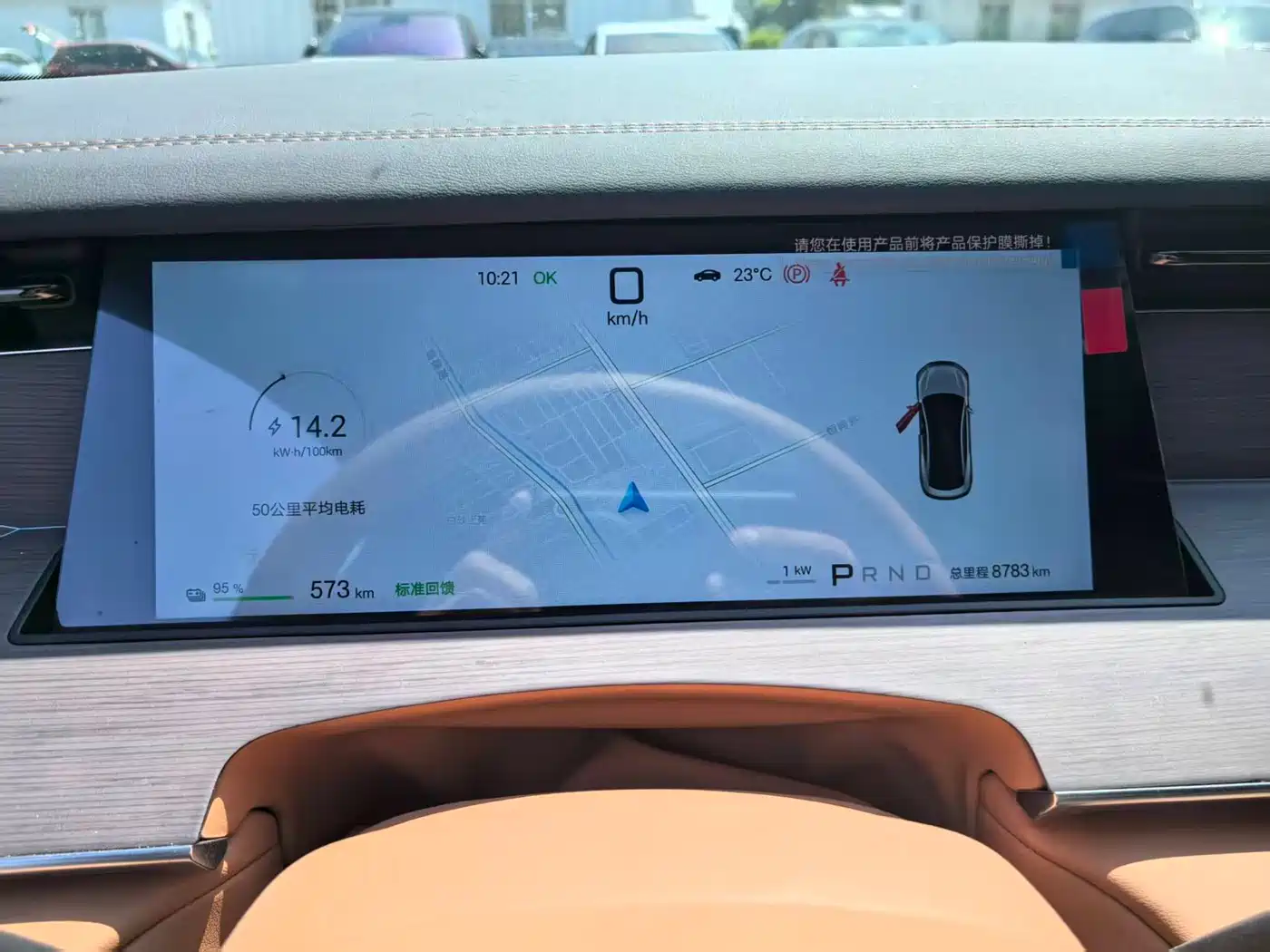 BYD Han L 2025 EV AWD LiDAR Flagship фото 6