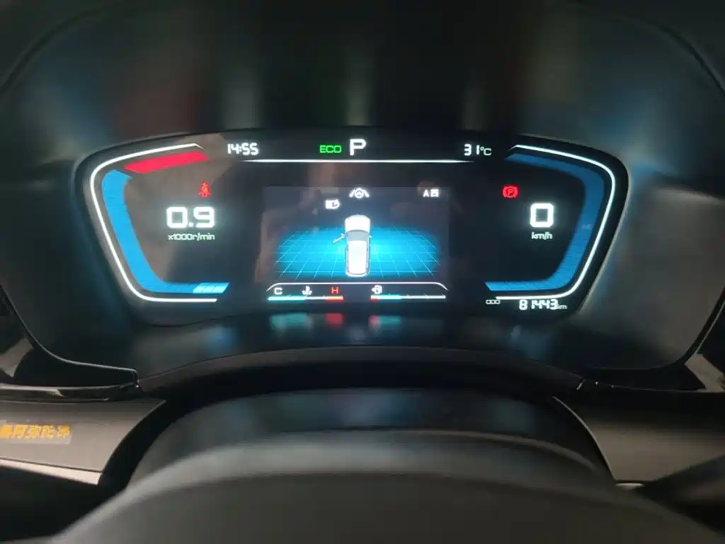 BYD Song PLUS 2020 2020 1.5T Automatic Premium