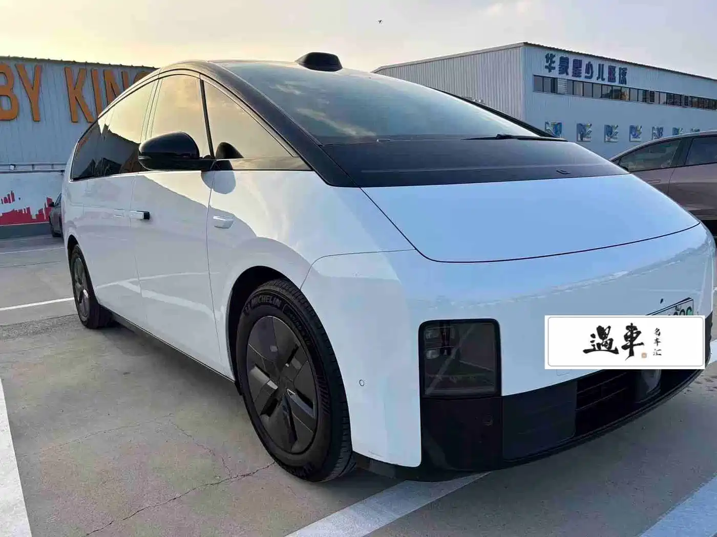 Li Auto MEGA 2024 2024 Ultra