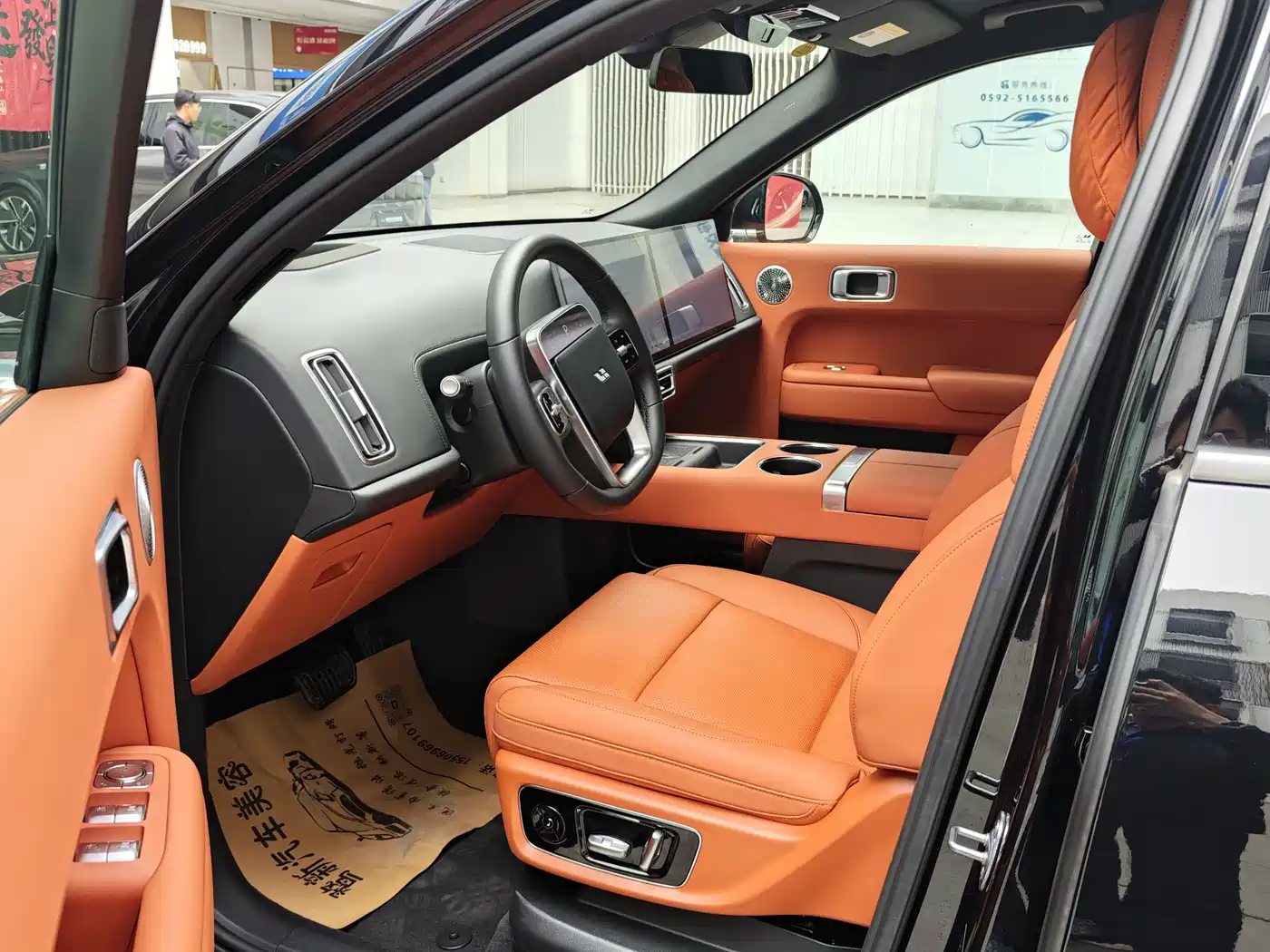 Li Auto Li L8 2025 2025 Max Smart Renewal Edition