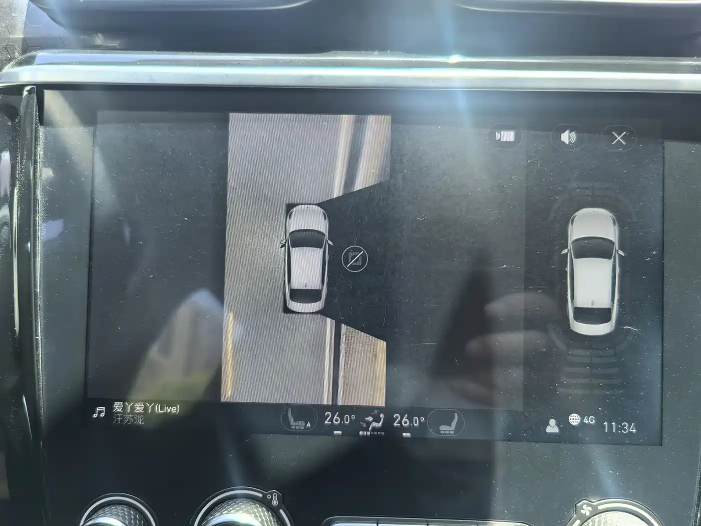 Lynk & Co 03 2018 1.5TD DCT Power Pro Version China V фото 18