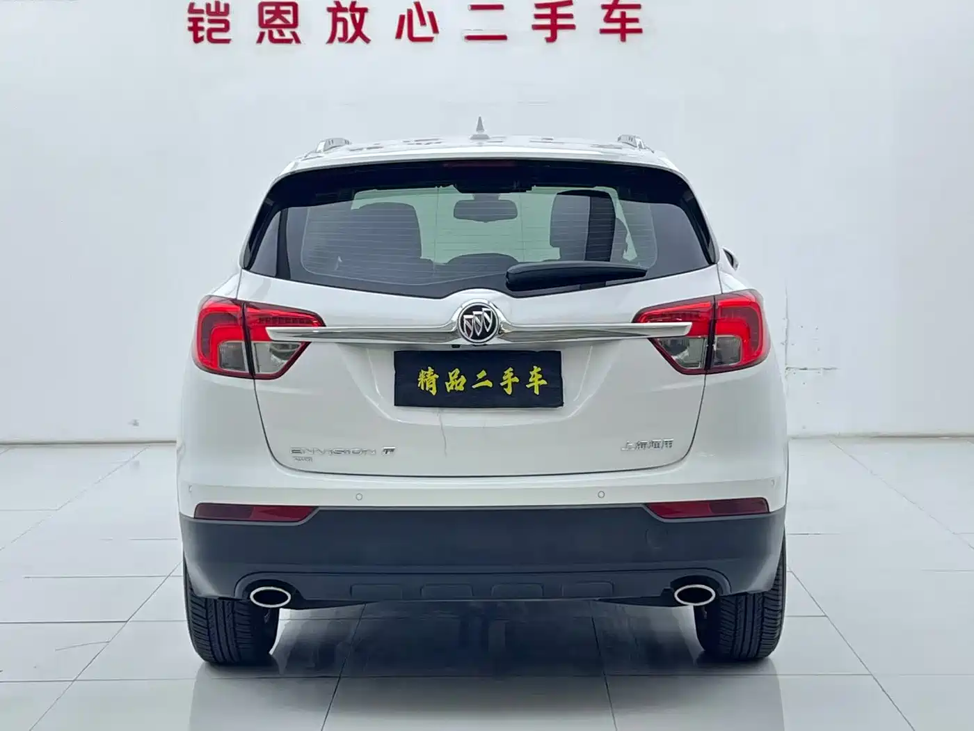 Buick Envision Plus 2014 2014 28T 4WD All-round Flagship