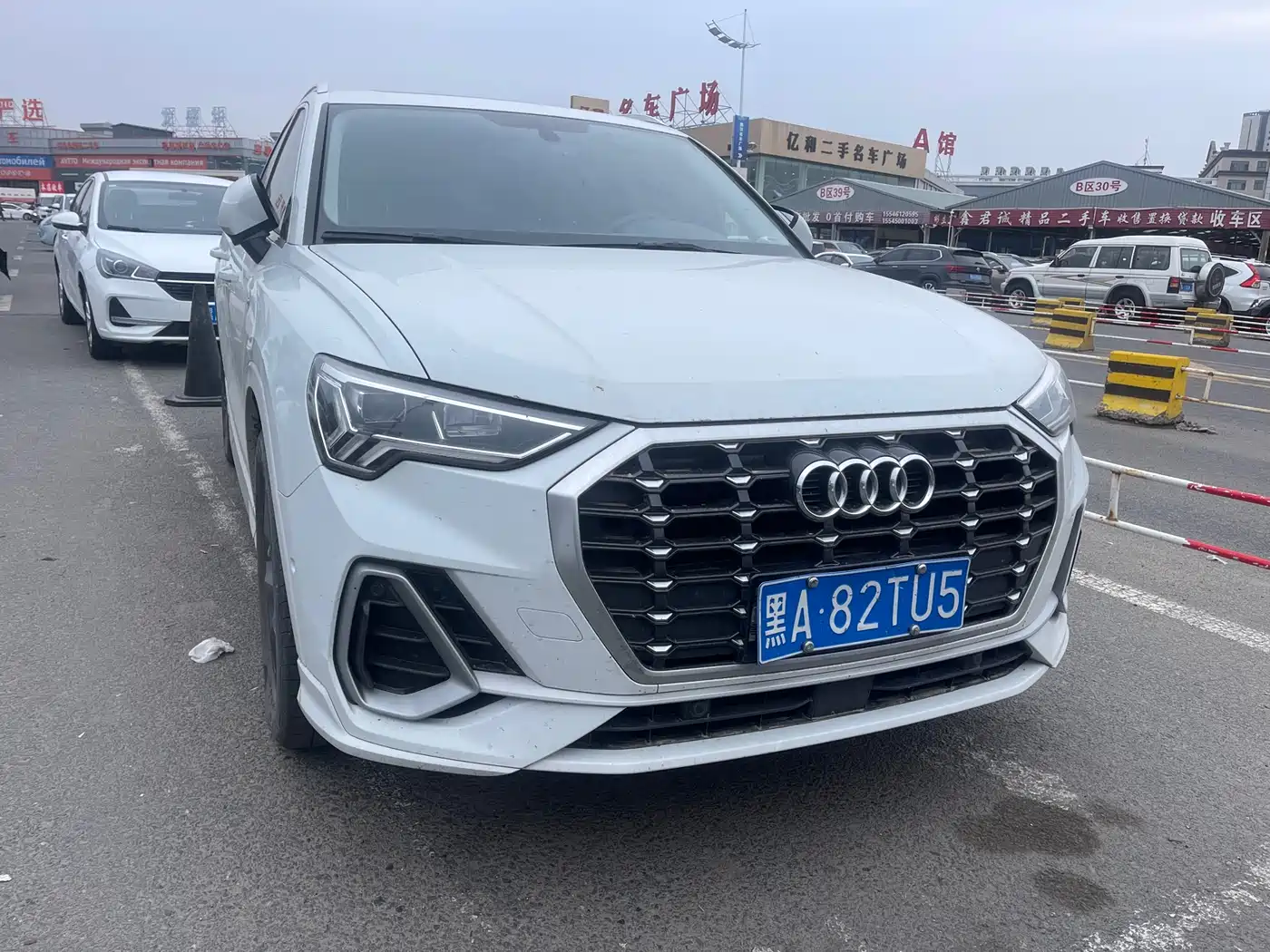 Audi Q3 2021 35 TFSI Fashion Elegance