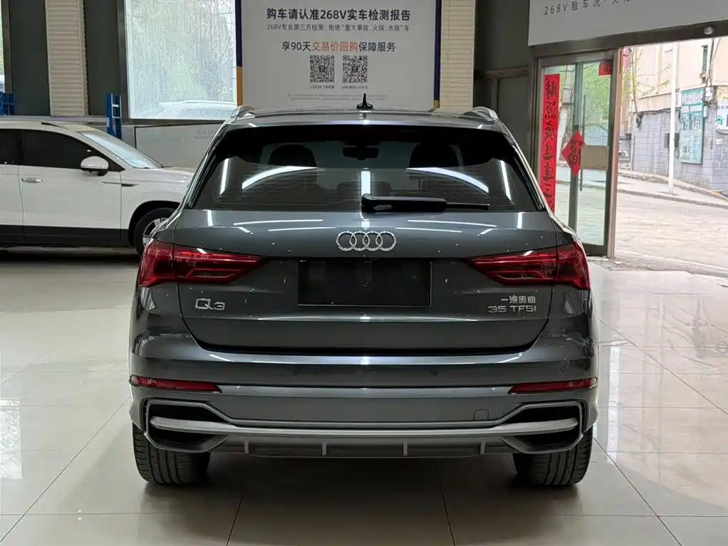 Audi Q3 2023 35 TFSI Fashion Dynamic (1.4T) фото 5