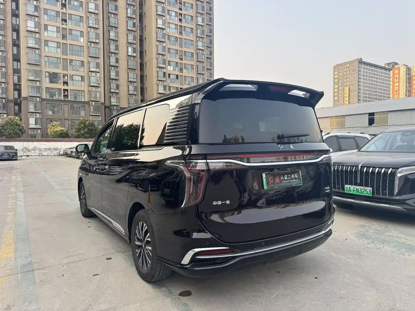 Hongqi HQ9 PHEV 2024 2024 Model 2.0T AWD Business Edition