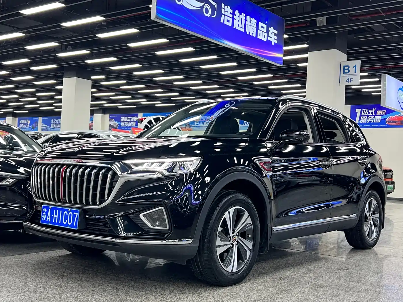 Hongqi HS5 2019 2.0T Smart Connect Enjoy Edition фото 15