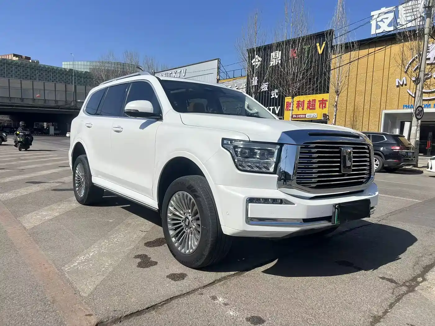 TANK TANK 500 NEW ENERGY