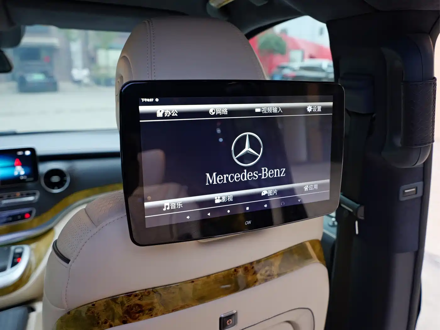 KETI CAR KTI SHENGM PEAK