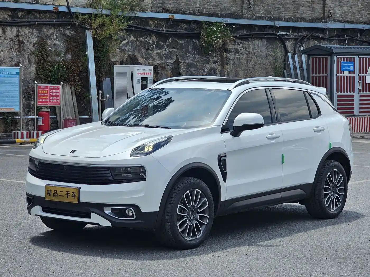 Lynk & Co 01 2019 2.0T 2WD Type Version China VI фото 3