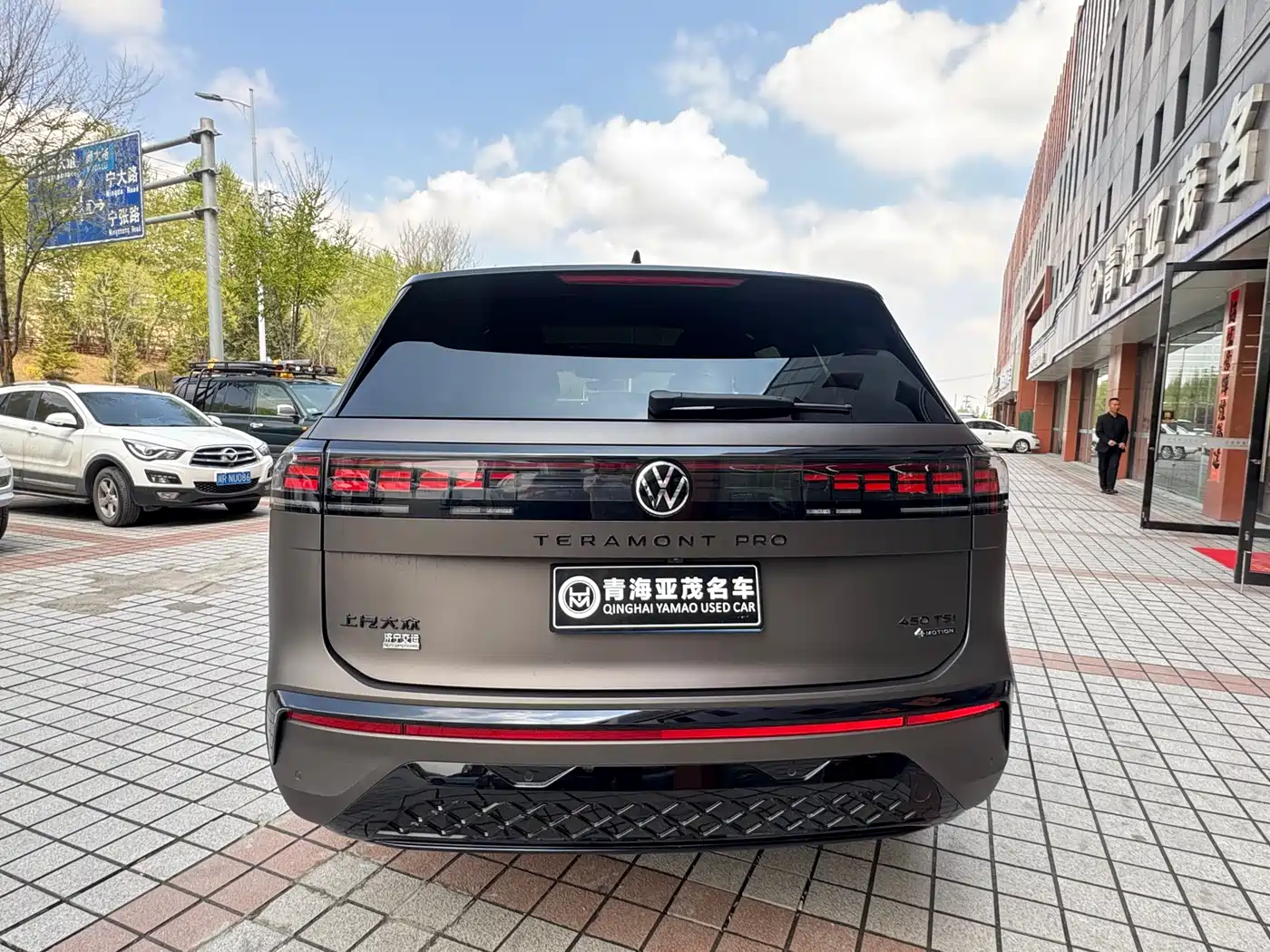 VOLKSWAGEN TOURANG