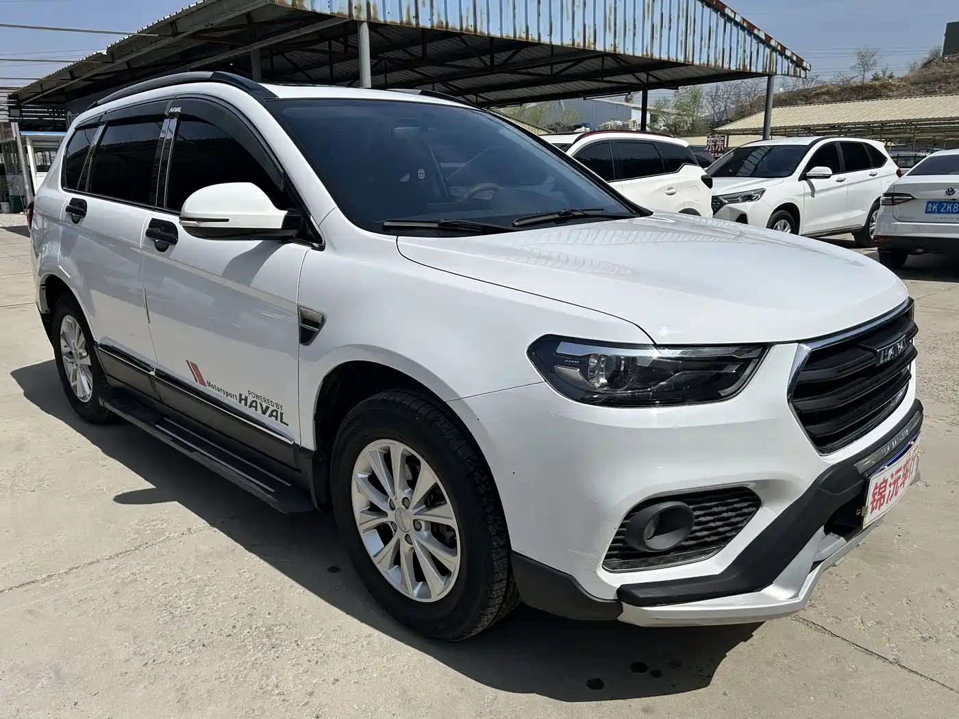 HAVAL H6