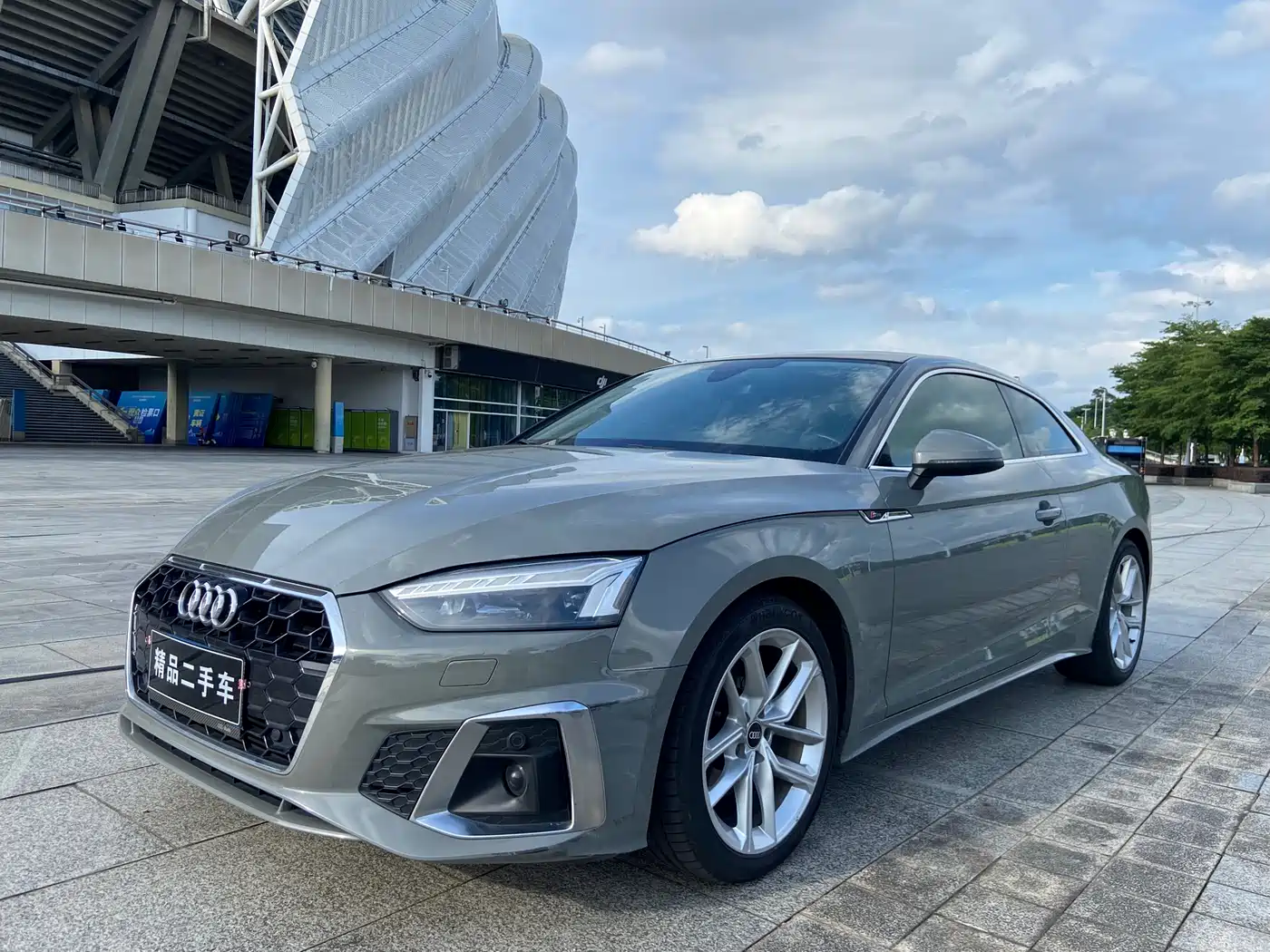 Audi A5 (Import) 2021 2021 Coupe 40 TFSI Fashion Dynamic