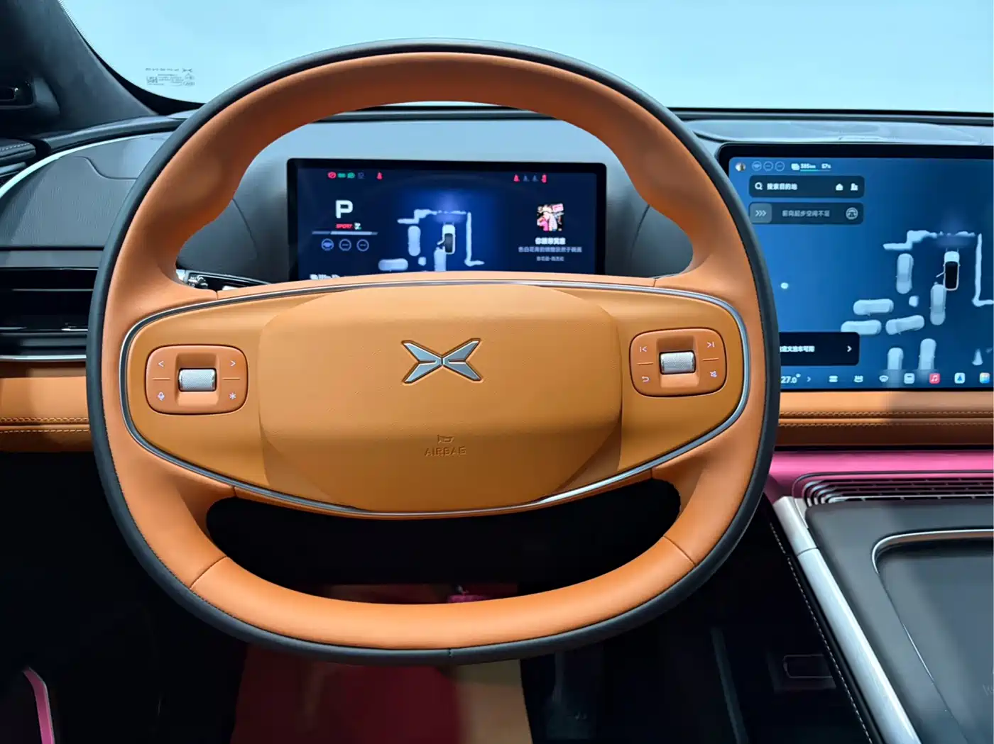 XPeng G9 2026 2026 680 AWD Max