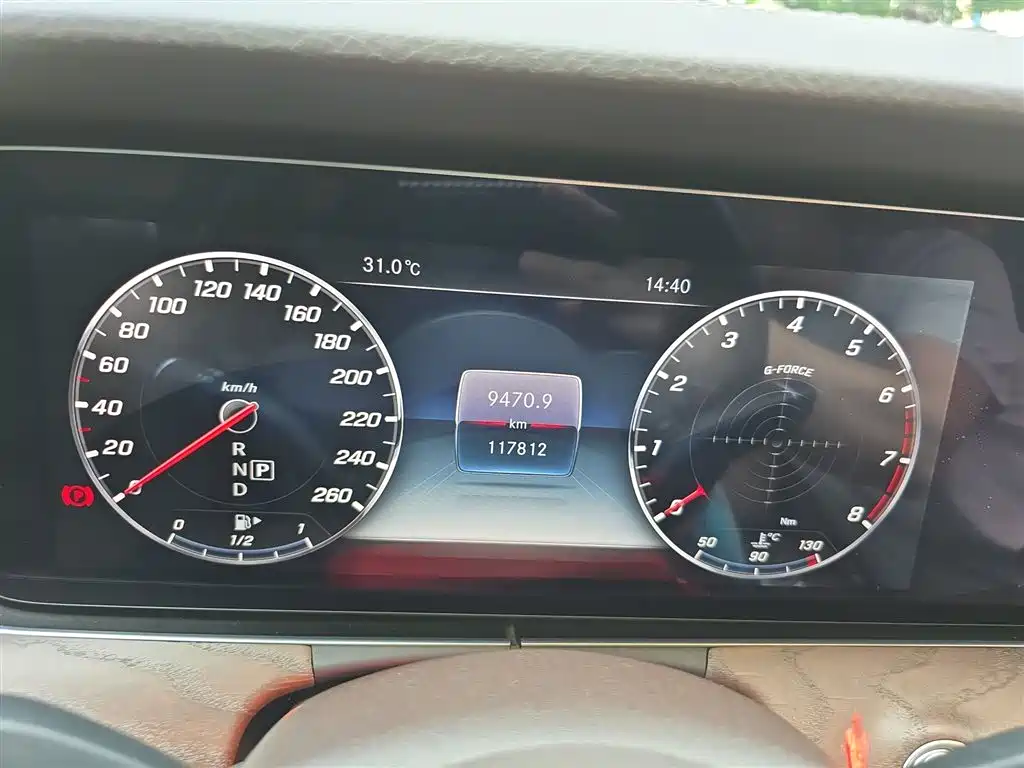 Mercedes-Benz E-Class 2020 Facelift E 300 L Fashion фото 11