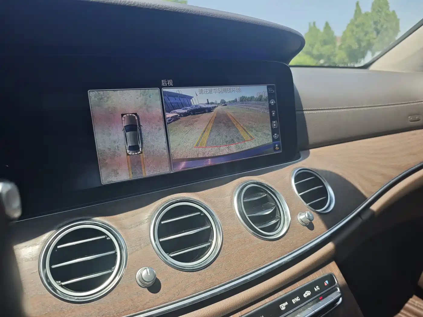 Mercedes-Benz E-Class 2020 E 300 L Fashion фото 17