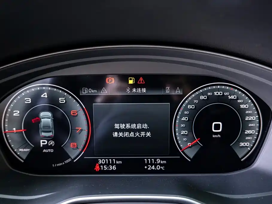 Audi A4L 2024 40 TFSI quattro RS Kit Speed Edition фото 11