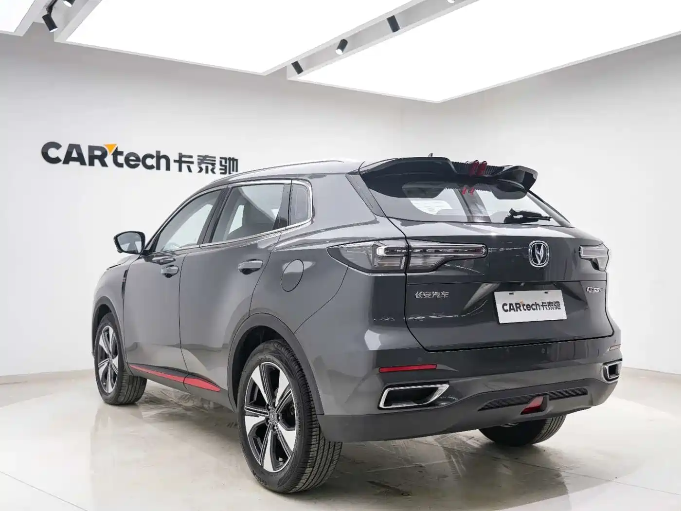 CHANGAN CS55PLUS