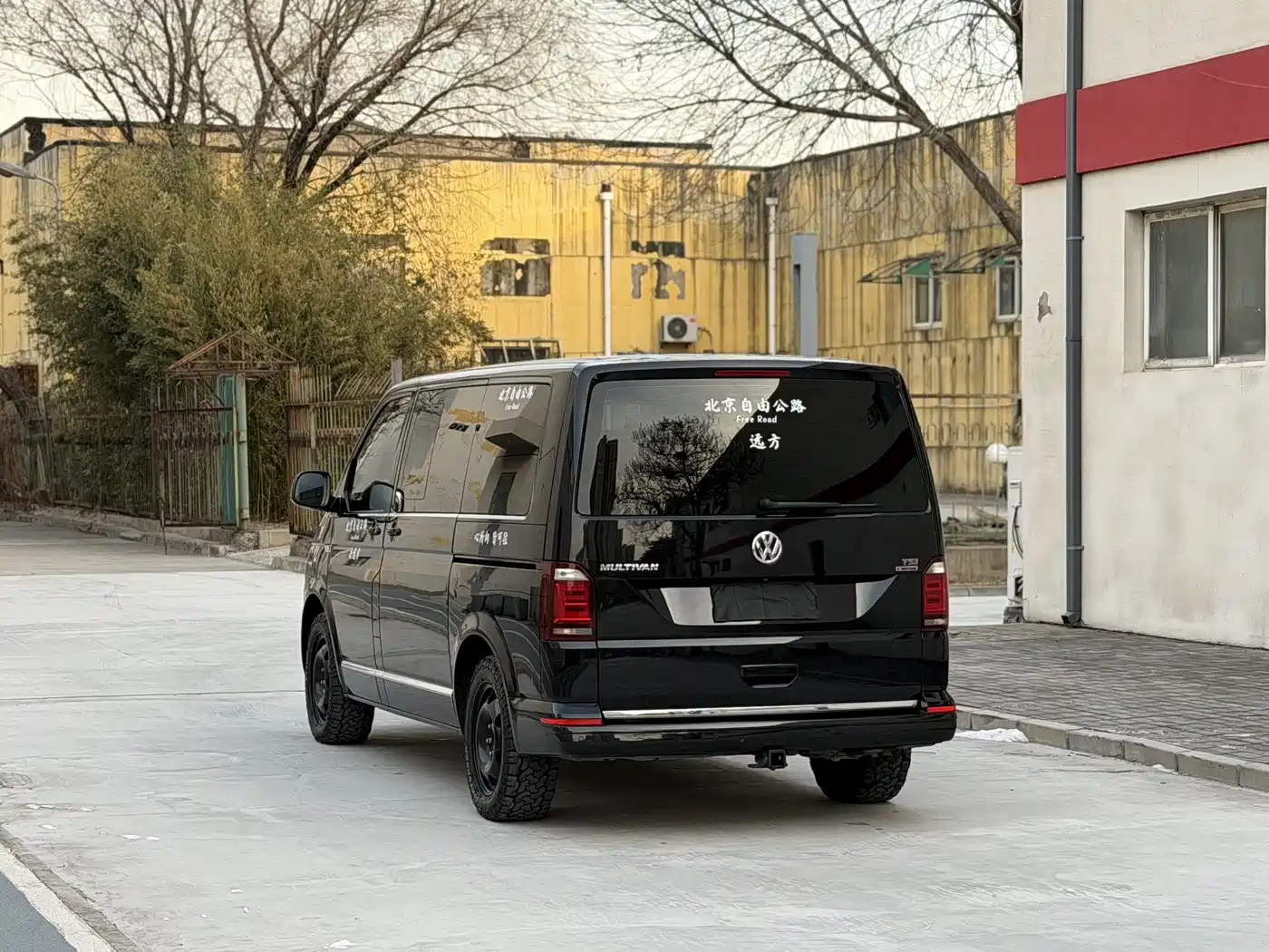 Volkswagen Multivan 2018 2.0TSI 4WD Premium Edition 7-Seater фото 15