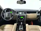 Фото 4 - Land Rover Discovery
