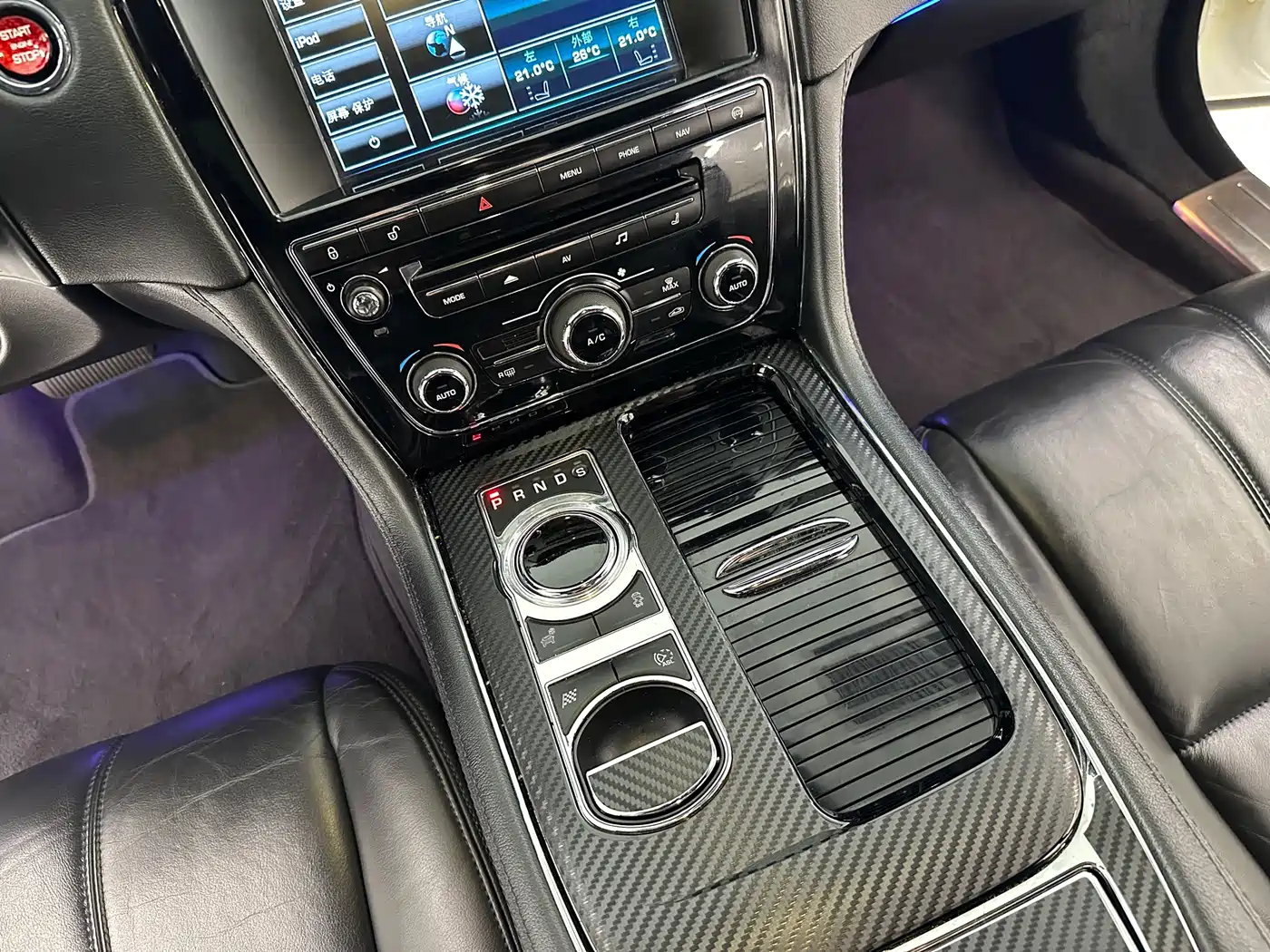 Jaguar XJ 2015 XJL 3.0 SC 2WD Panorama Business Edition фото 20