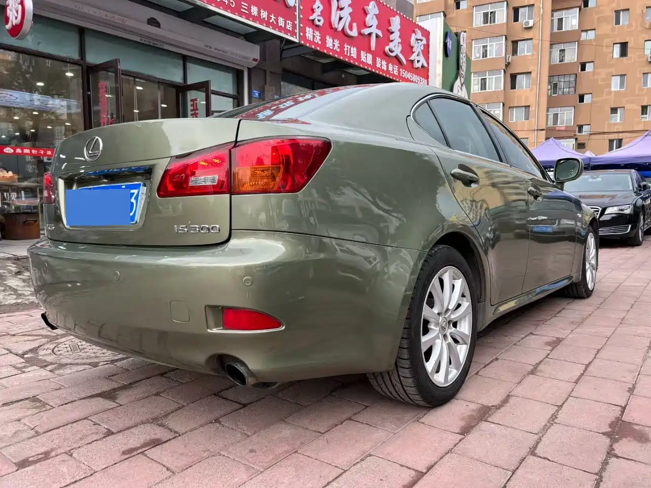 Lexus IS 2008 2007 300 Dynamic Special Edition