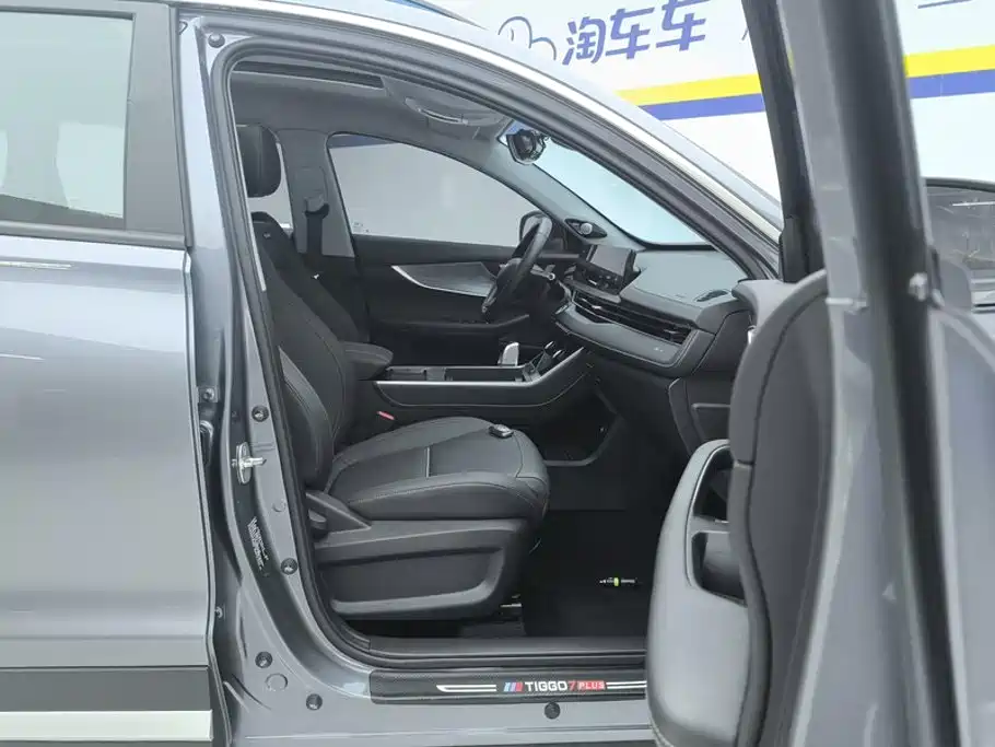 Chery Tiggo 7 PLUS 2022 2021 Kunpeng Edition 1.6TGDI DCT Luxury