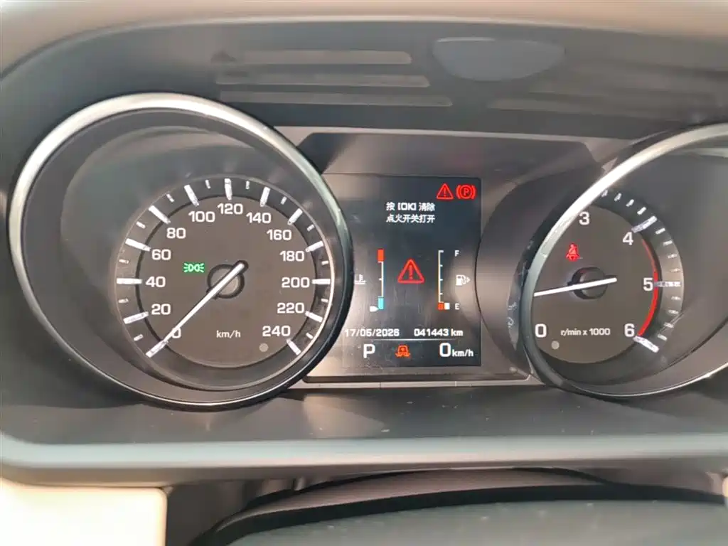 Land Rover Range Rover Sport 2015 3.0 SDV6 HSE фото 12
