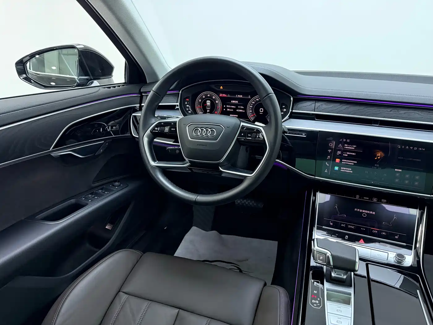 Audi A8 2025 2025 A8L 45 TFSI quattro Luxury