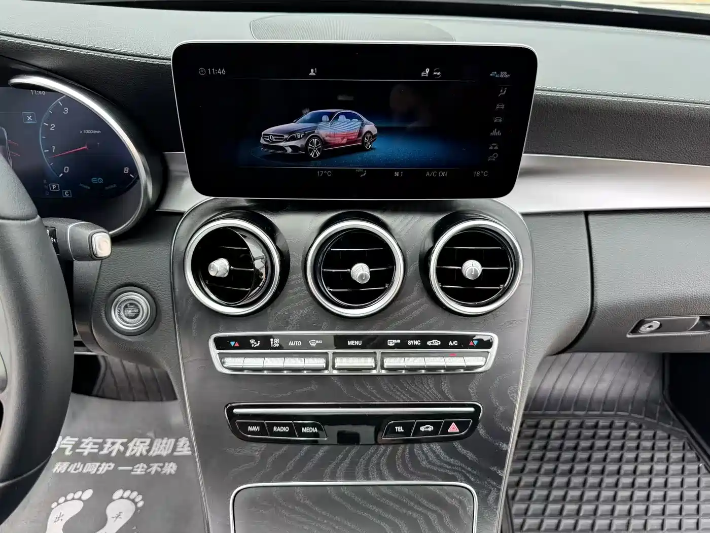 Mercedes-Benz C-Class 2019 C 260 L Sport фото 32
