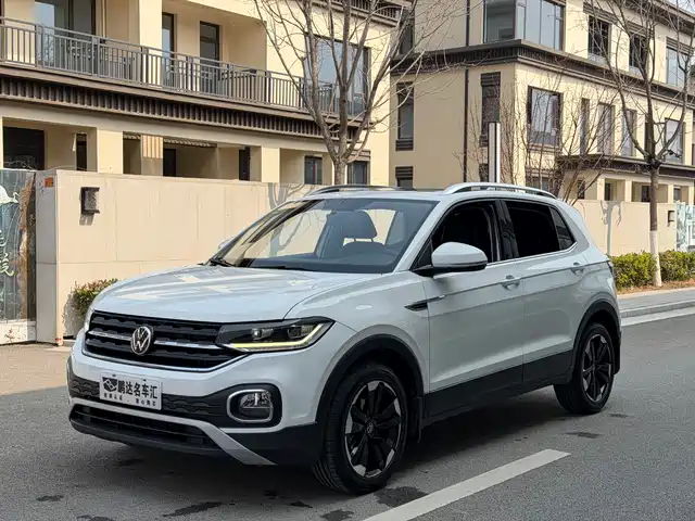 VOLKSWAGEN EXPLORING THE SHADOW