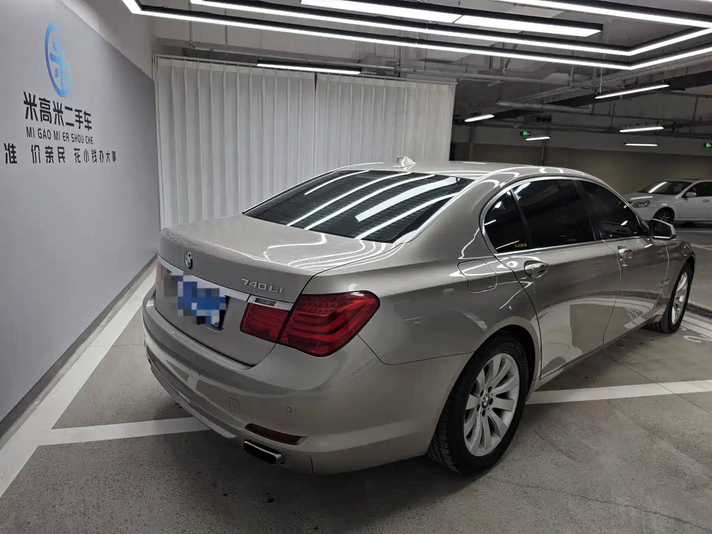 BMW 7 Series 2009 Model 740Li Leading Edition фото 6