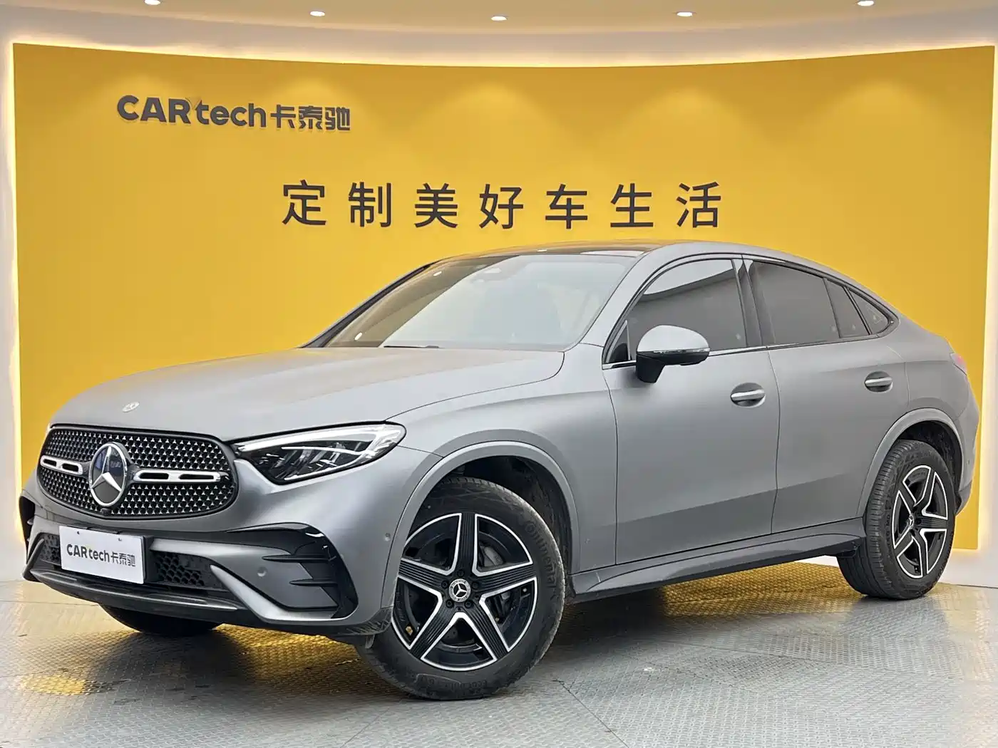 Mercedes-Benz GLC Coupe 2025 2025 Facelift GLC 260 4MATIC Coupe SUV