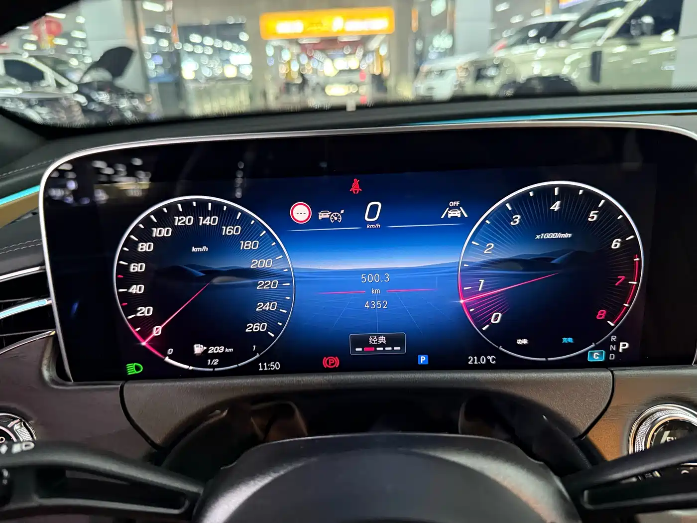 Mercedes-Benz E-Class (Import) 2025 E 300 Fashion Sport фото 14