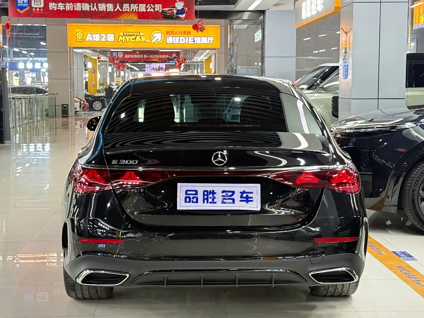 Mercedes-Benz E-Class (Import) 2025 E 300 Fashion Sport фото 5