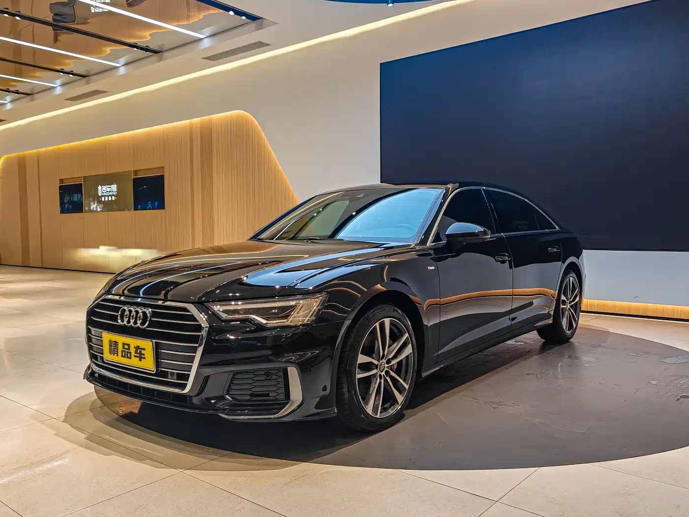 Audi A6L 2020 40 TFSI Luxury Dynamic