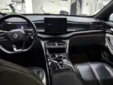 Photo 3 - BYD Qin PLUS