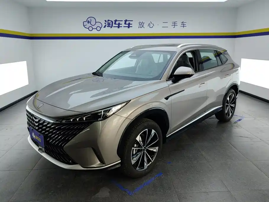 ROEWE RX5 NEW ENERGY