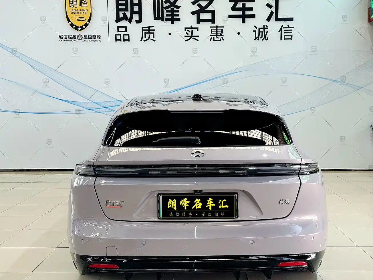 Фото 5 - NIO ET5T