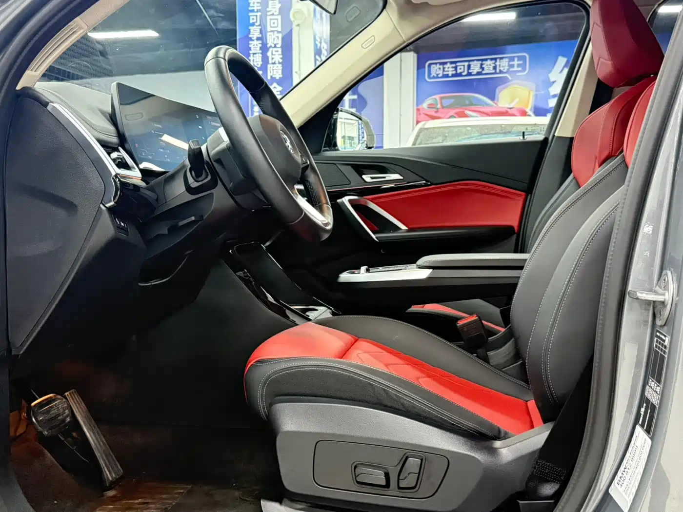 BMW X1 2023 sDrive20Li X Design Package фото 16