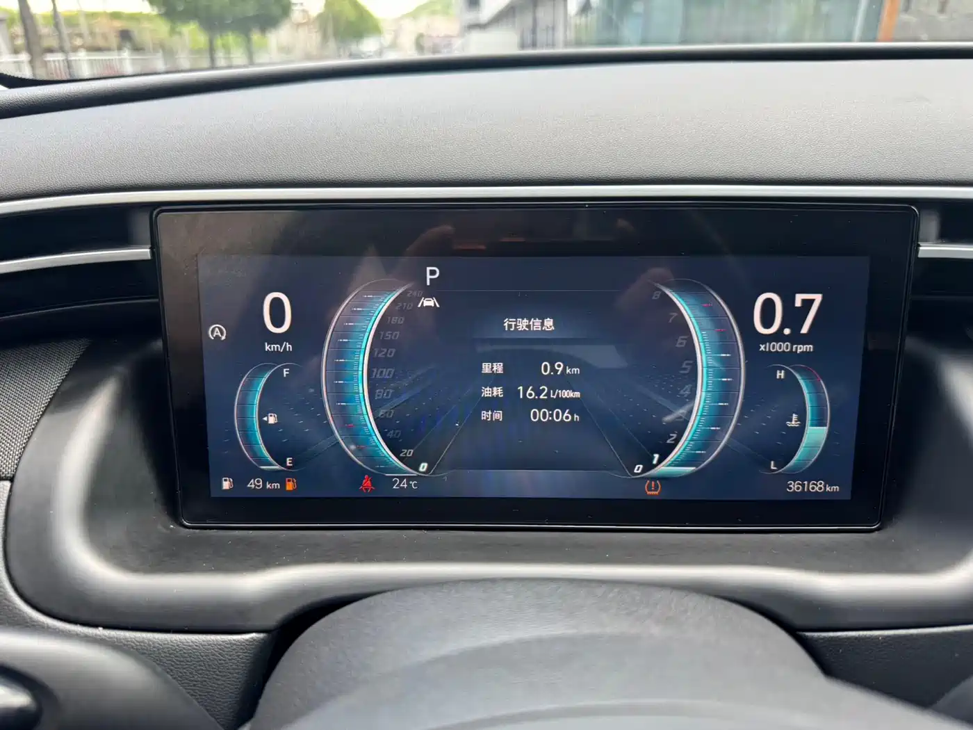 Hyundai Tucson 2023 Tucson L 1.5T Automatic 2WD LUX Premium Edition фото 19