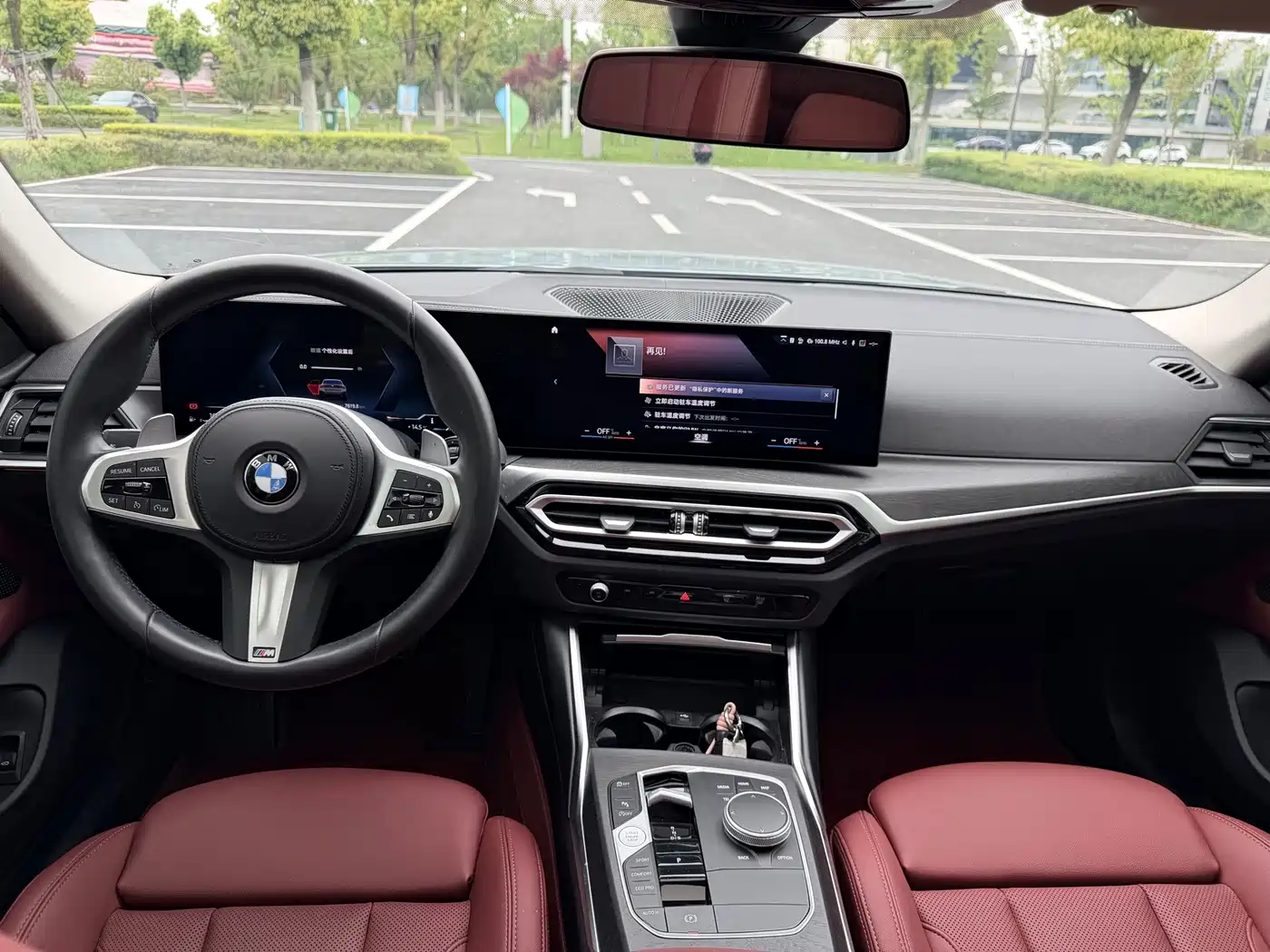 BMW 4 Series 2024 425i Gran Coupe M Sport Package фото 12